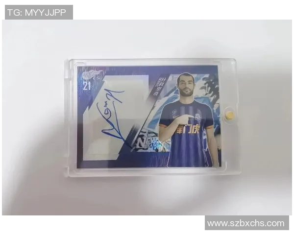 如何通过fanmail成功联系足球明星获取回复和签名 如何通过fanmail成功联系足球明星获取回复和签名