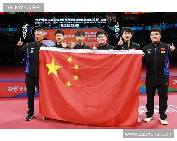 成都乒乓球队在冠军赛中的耐力表现分析与启示 成都乒乓球队在冠军赛中的耐力表现分析与启示
