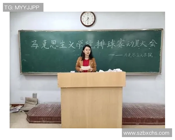 深圳排球队心理素质分析与提升策略探讨 深圳排球队心理素质分析与提升策略探讨