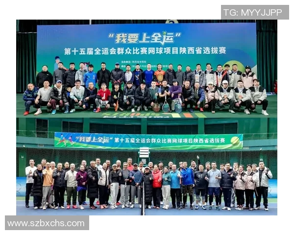 西安网球队在选拔赛中以53分稳居积分榜首位 西安网球队在选拔赛中以53分稳居积分榜首位