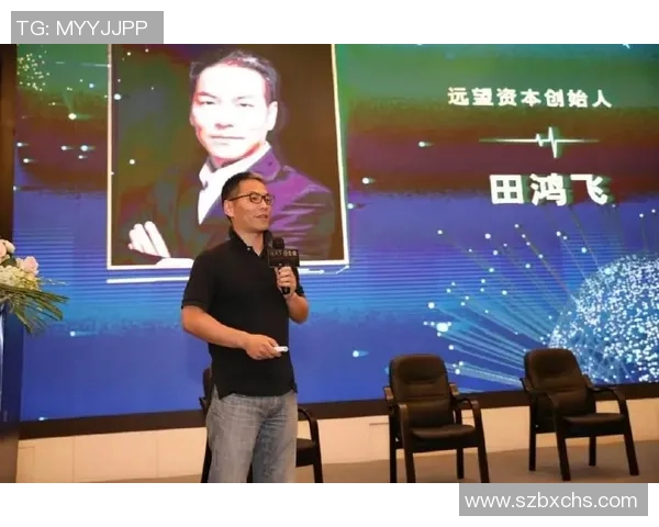 周静专访：探寻网球世界中的成功秘诀与心路历程