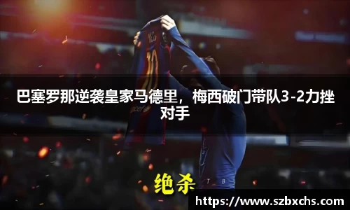 k1体育官方网站