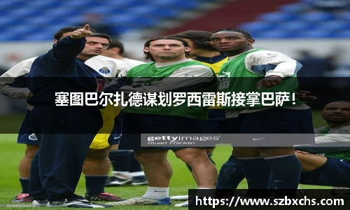 k1体育官方网站