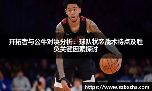 k1体育官方网站