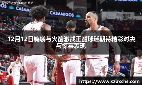 k1体育官方网站