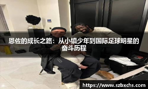 k1体育官方网站