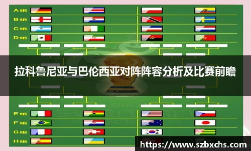 k1体育官网