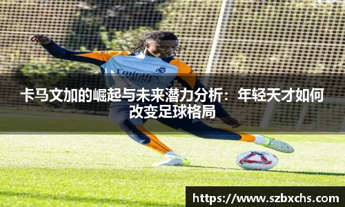 k1体育官网