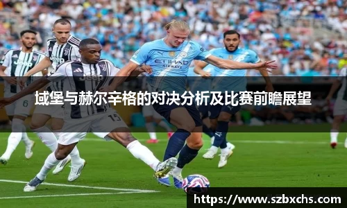 k1体育官网