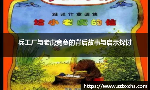 k1体育官方app