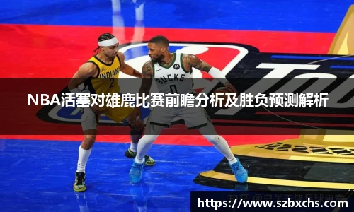 k1体育