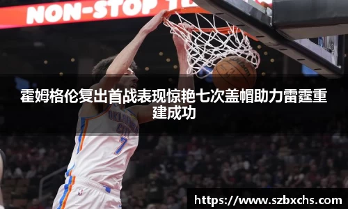 k1体育官网