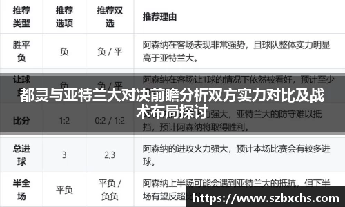k1体育