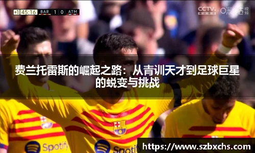 k1体育官方网站
