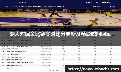 k1体育官网