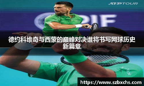 k1体育官方网站