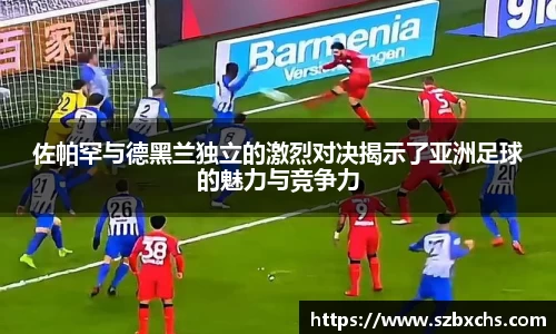 k1体育官方网站
