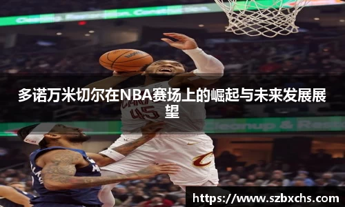 k1体育官方网站