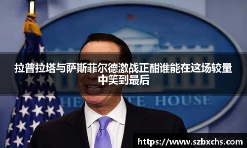 k1体育官方网站