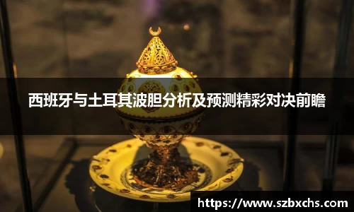 k1体育官方网站