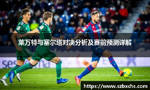 k1体育官方app