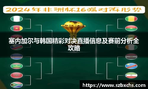 k1体育