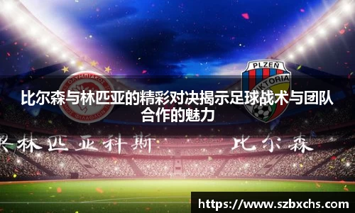 k1体育官网