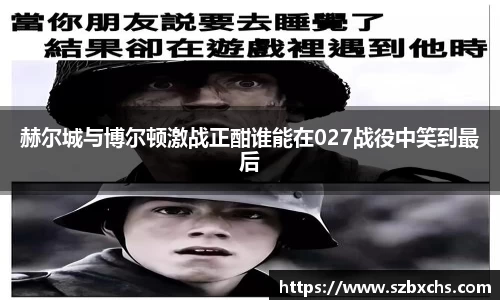 k1体育官网