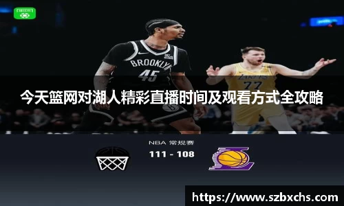 k1体育官方网站