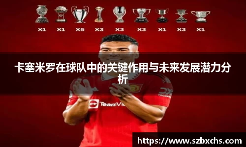 k1体育官网