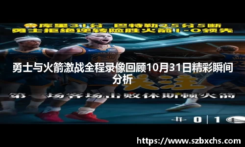 k1体育官方app