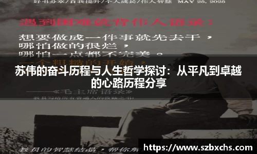 k1体育
