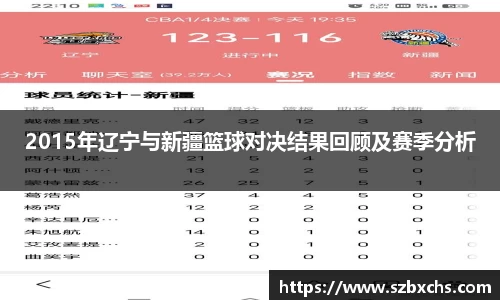 k1体育官网
