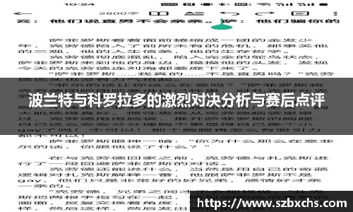 k1体育官方app