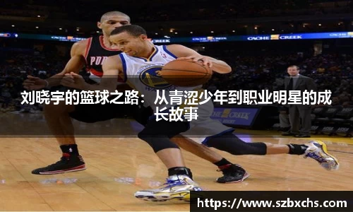 k1体育官方网站