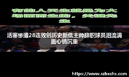 k1体育官网