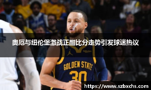 k1体育官网