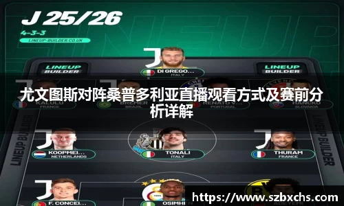 k1体育