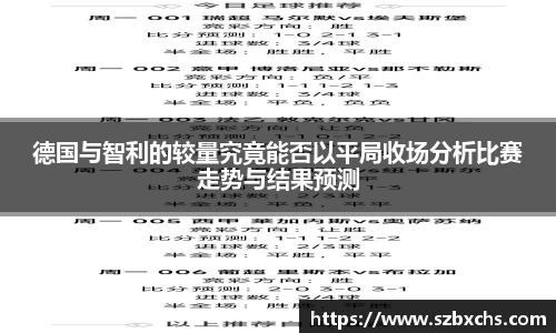 k1体育官方app