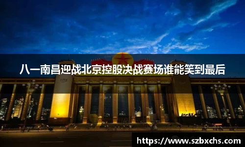 k1体育官方网站