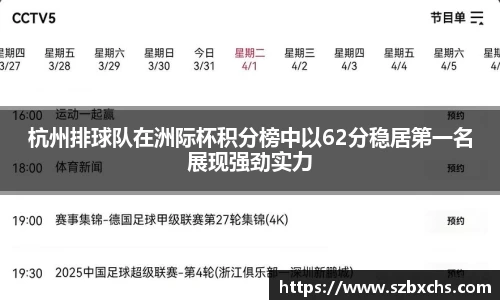 k1体育官方app