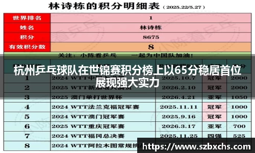 k1体育官方网站