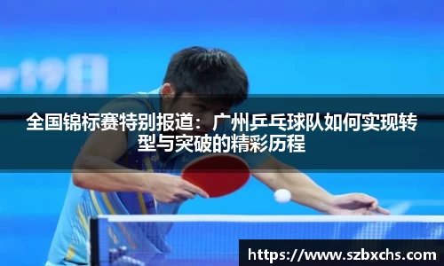 k1体育官方网站