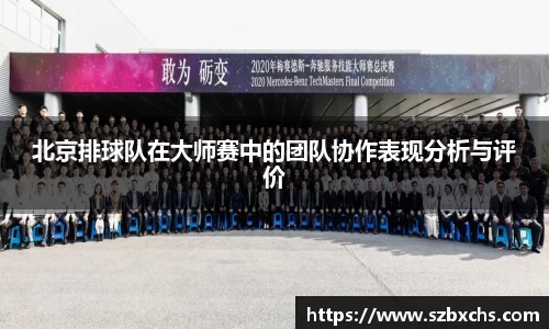 k1体育官方app