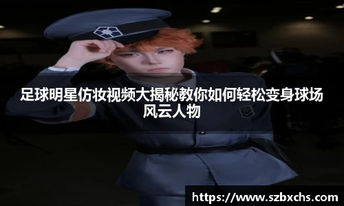 k1体育官方网站