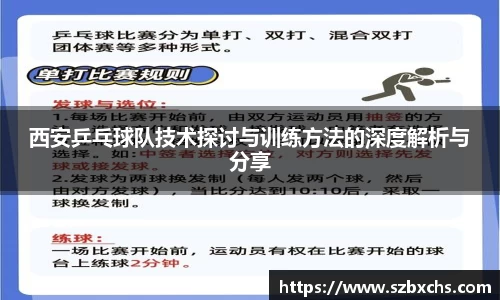 k1体育官方网站