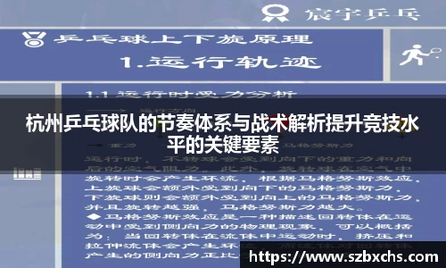 k1体育官网