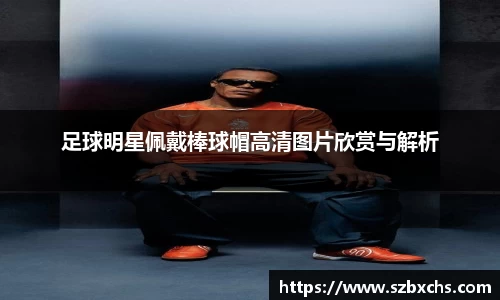 k1体育官方网站