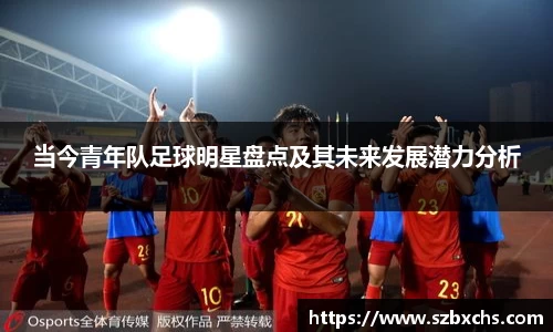 k1体育官方网站