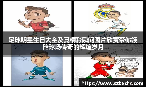 k1体育官方网站